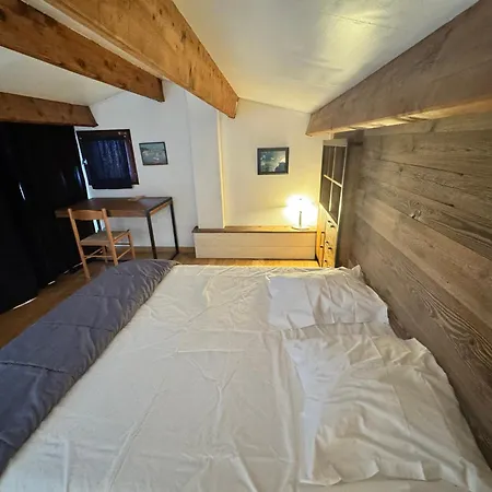 Apartment Capao